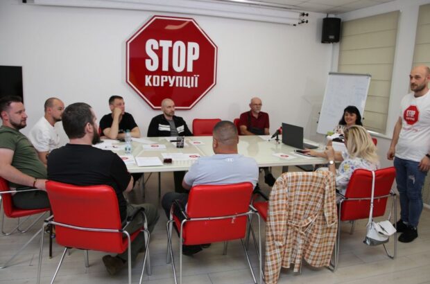 ”Громадянська журналістика в умовах війни”: у Києві осередки ”Стоп корупції” проходять тренінг з журналістики