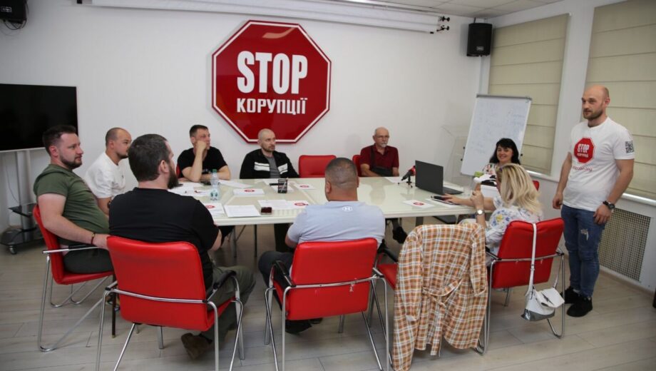 ”Громадянська журналістика в умовах війни”: у Києві осередки ”Стоп корупції” проходять тренінг з журналістики