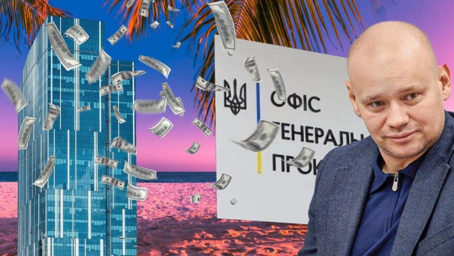Вілла в столиці і двоповерхівка в Одесі: як родина Вербицьких придбала офісну будівлю за ціною дачі
