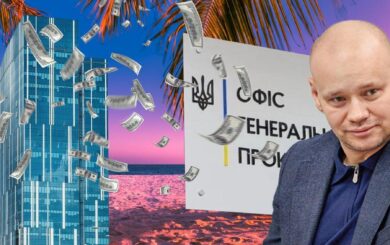Вилла в столице и двухэтажка в Одессе: как семья Вербицких приобрела офисное здание по цене дачи