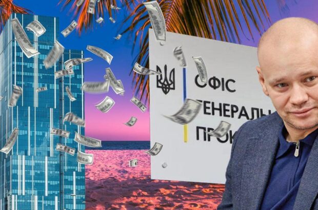Вилла в столице и двухэтажка в Одессе: как семья Вербицких приобрела офисное здание по цене дачи