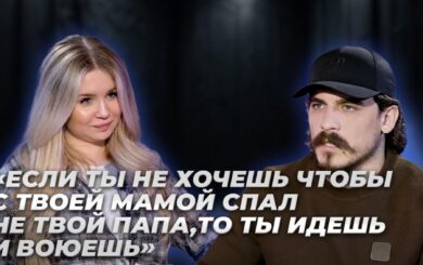 ”Війна може тривати 100 років”: білоруський доброволець ”Янкі” про мобілізацію молоді до ЗСУ