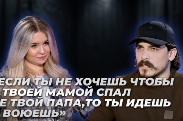 »Война может длиться 100 лет»: белорусский доброволец »Янки» о мобилизации молодежи в ВСУ