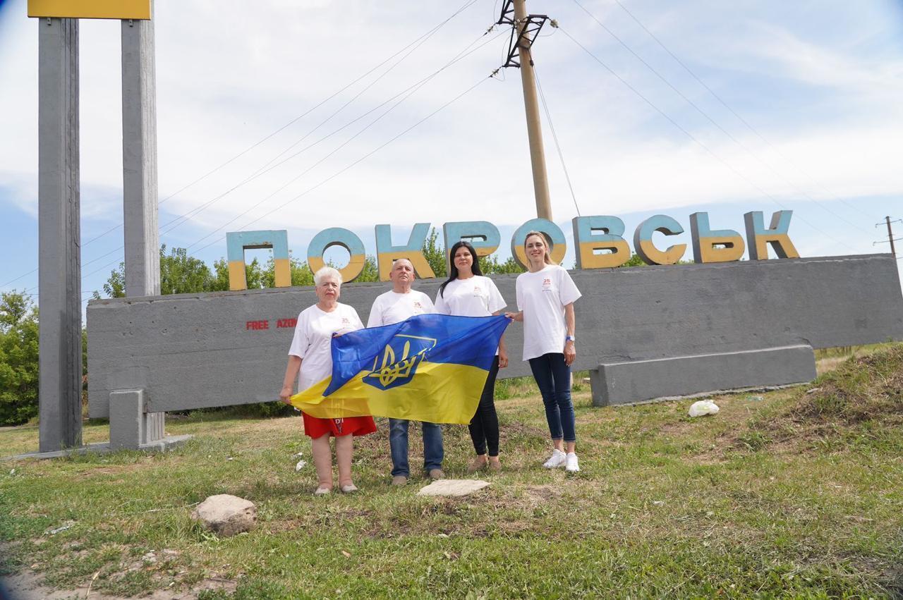Команда ВО ''Батькивщина'' посетила прифронтовый Покровск