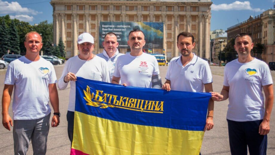 Команда ВО ”Батьківщина” продовжує гуманітарну місію на прифронтовій території