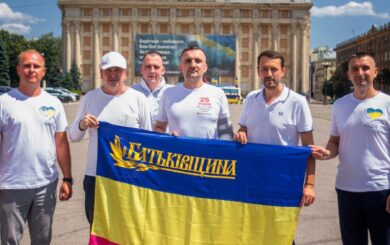 Команда ВО »Батькивщина» продолжает гуманитарную миссию на прифронтовой территории