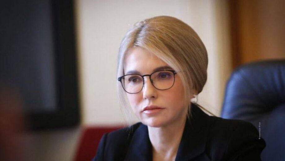Юлия Тимошенко: парламент должен немедленно ликвидировать коллизию в законе о мобилизации