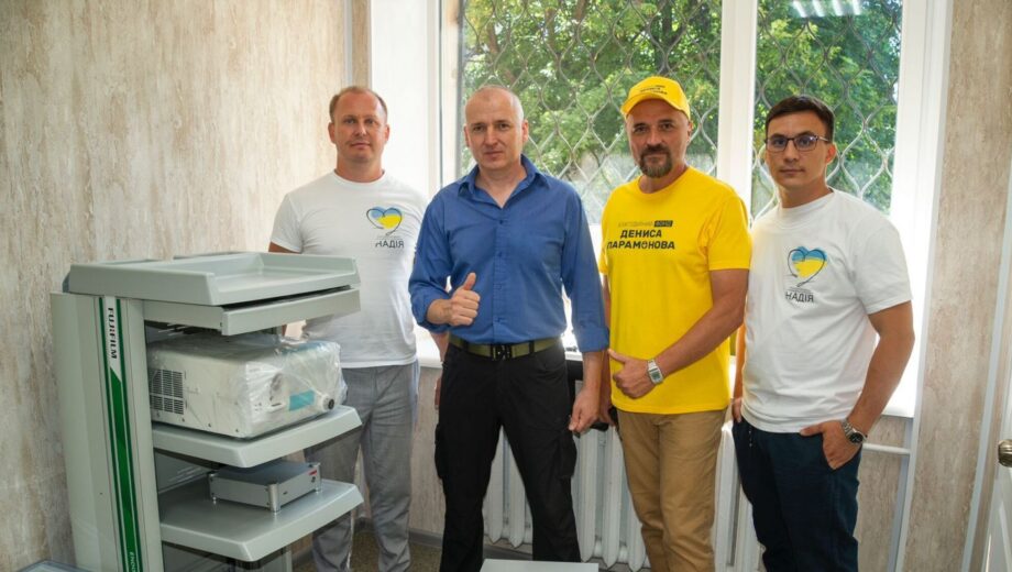 БФ молодежной инициативы »Надежда» оборудовал кабинет гастроколоноскопии в госпитале ГНСУ в Харьковской области