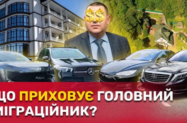 Незадекларована Tesla, ”сходка” в ресторані і напад на журналістів: що приховує міграційник Саїв