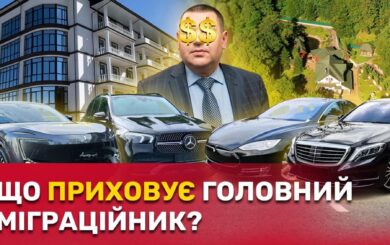 Незадекларированная Tesla, »сходка» в ресторане и нападение на журналистов: скрывающий миграционник Саев