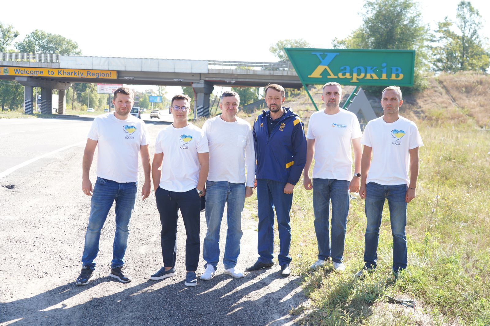 Партийцы в Харьковской области