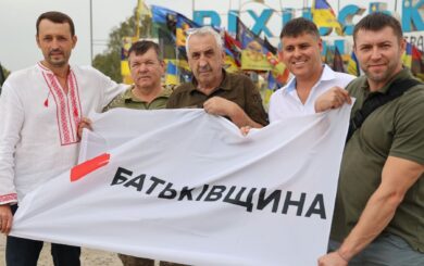 ВО ”Батьківщина” передала допомогу військовим і медикам на херсонський, запорізький та сумський напрямки