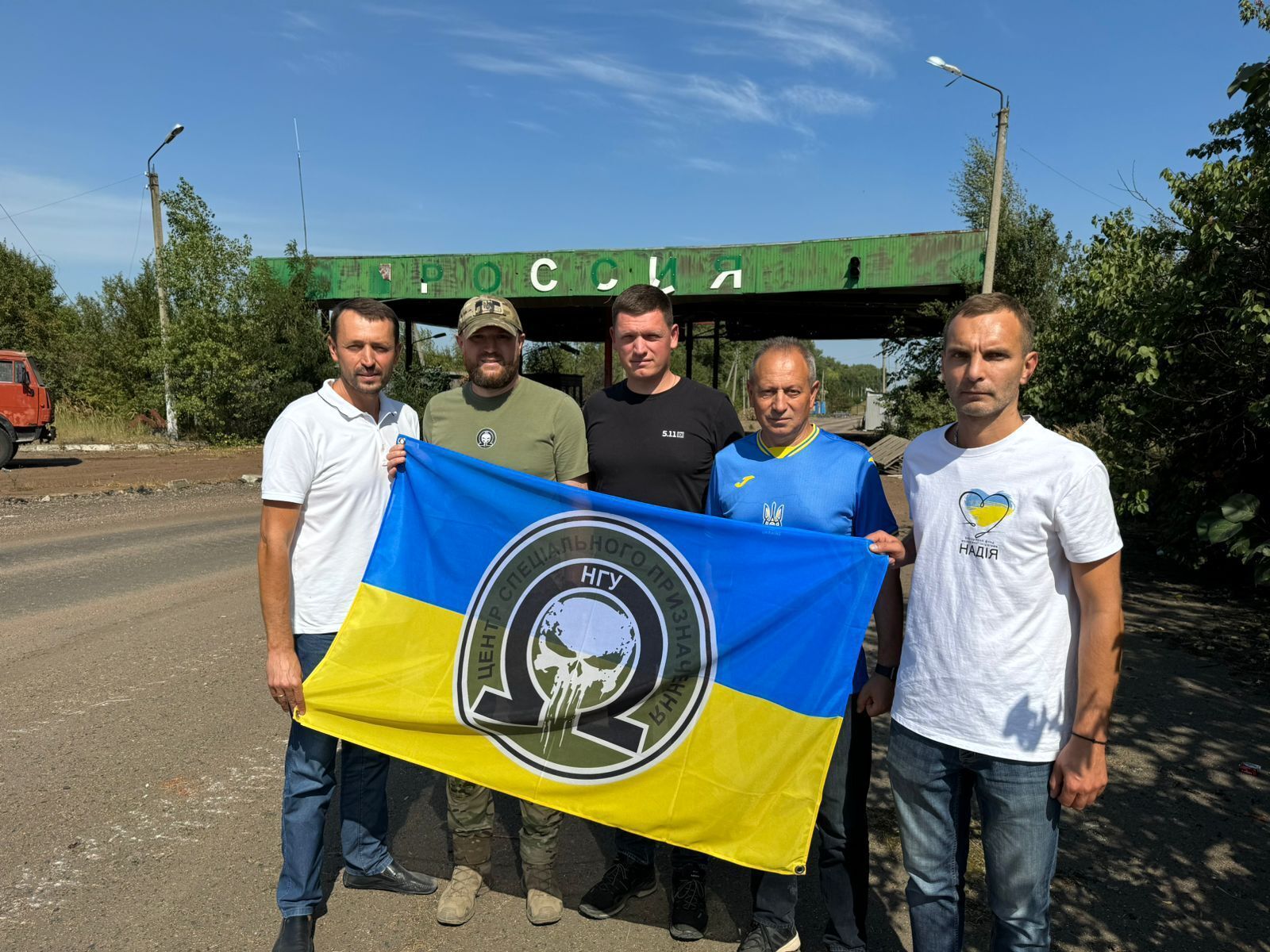 Волонтеры поддержали бойцов на горячем ''курском'' направлении