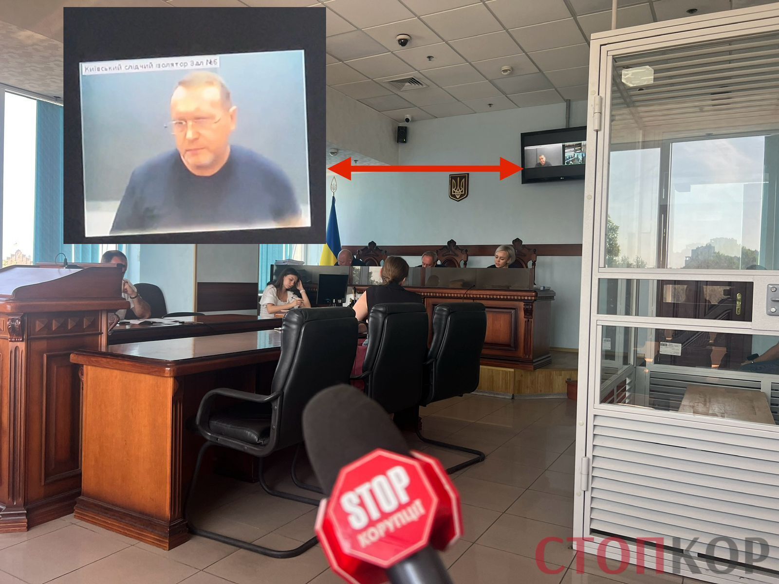 Игорь Гринкевич принимал участие в слушании онлайн из СИЗО