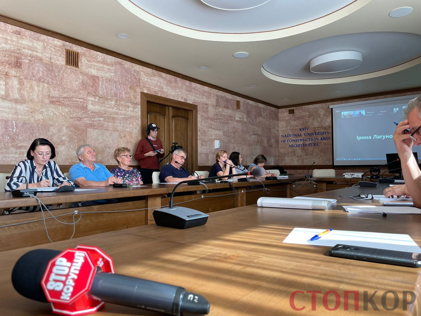 В Киеве состоялось очередное заседание управляющего совета национального органа стандартизации