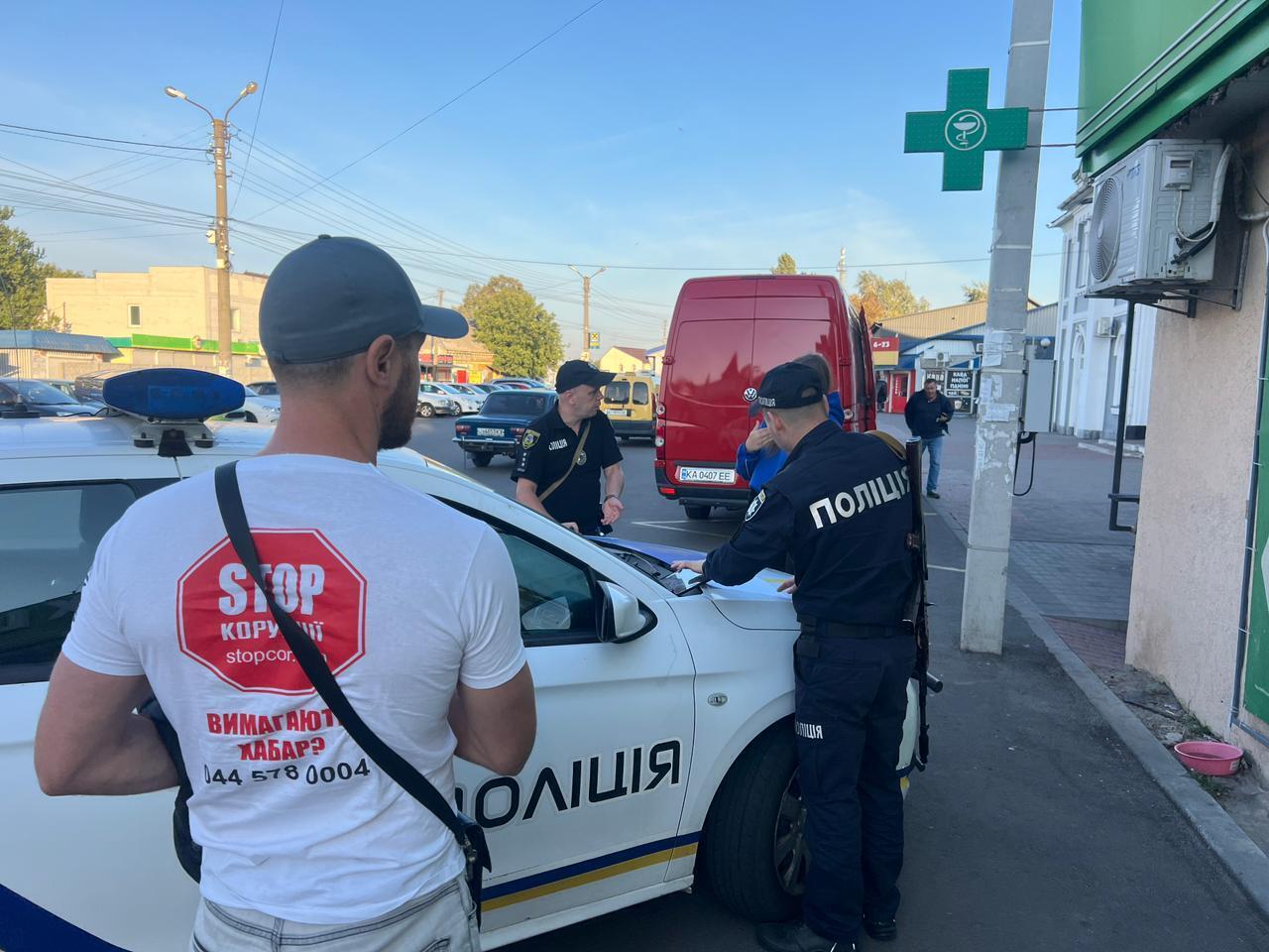 Журналисты вызвали на место наряд полиции