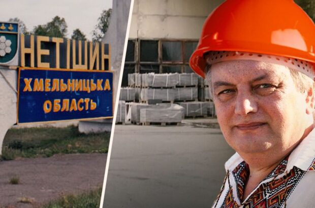 Кумівство, земельні афери і кримінальна справа на 20 млн: у чому підозрюють мера Нетішина Супрунюка