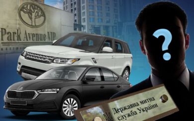 Обыски, $100 тысяч и премиум-квартира в Киеве: как и где живет топовый таможенник Падун?