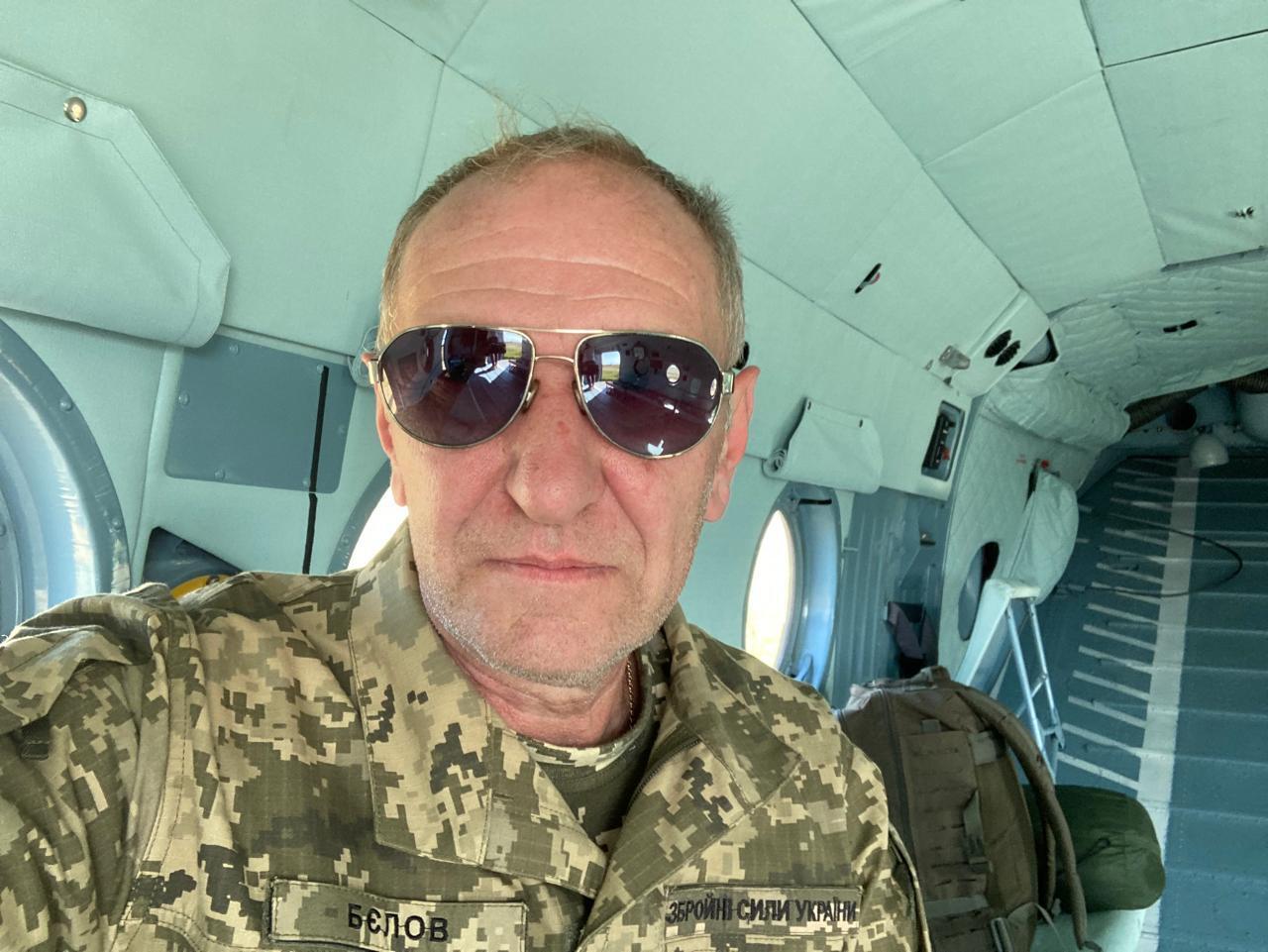 Александр Белов