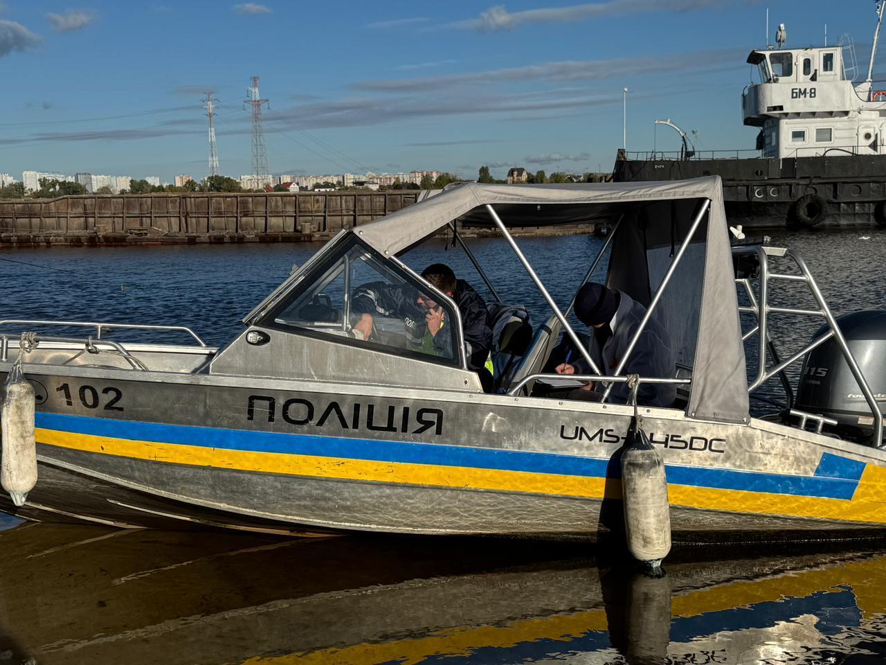 Через 2 часа на ''точку'' прибыла полиция