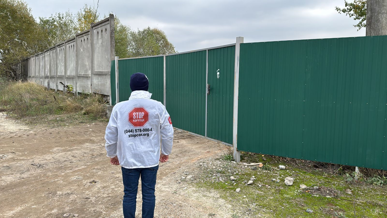 Команда СтопКора зафиксировала продолжение работ на ''точке''