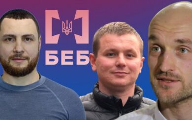 Представители ВОО »Стоп коррупции» – в лонг-листе голосования в Совет общественного контроля при БЭБ