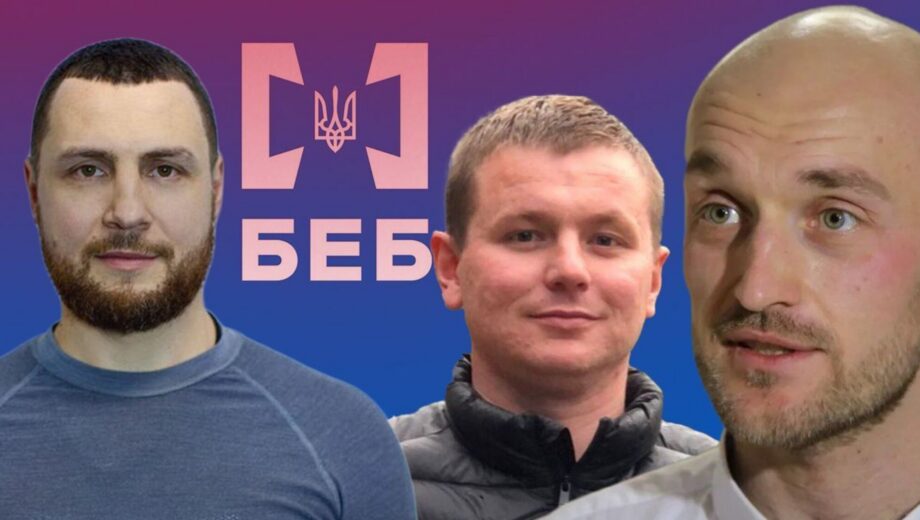 Представители ВОО »Стоп коррупции» – в лонг-листе голосования в Совет общественного контроля при БЭБ