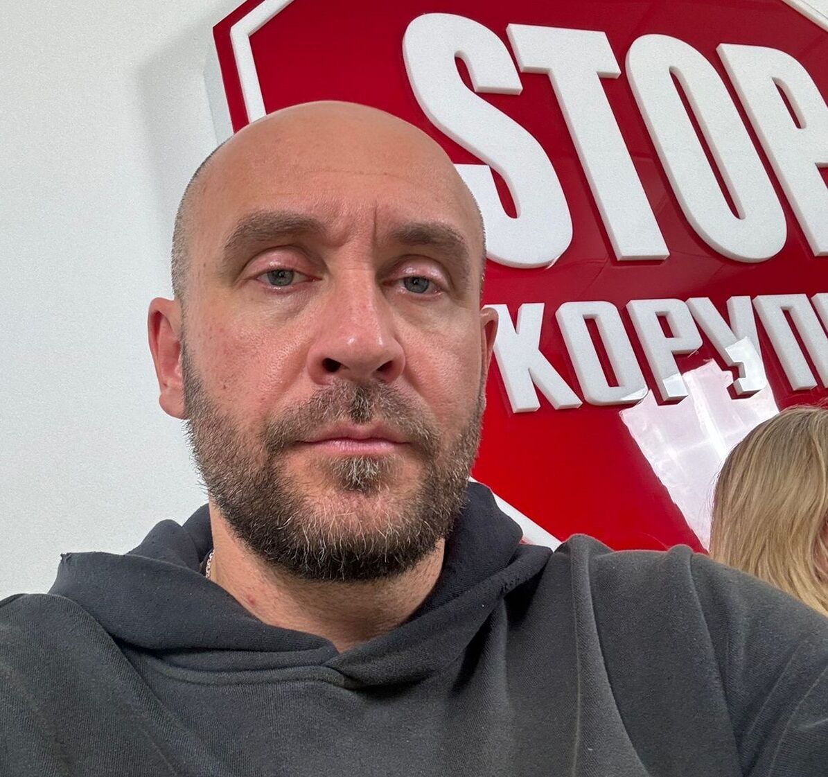 Роман Бочкала - журналіст, співзасновник ВГО ''Стоп корупції''