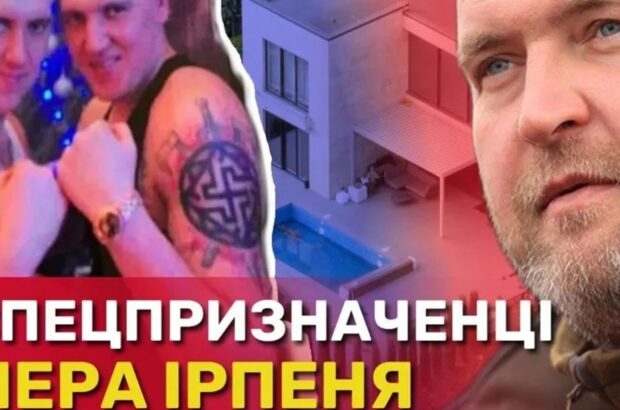 Бронь від мобілізації і розкішні статки: хто насправді охороняє мера Маркушина