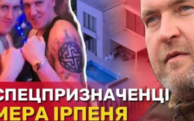 Бронь от мобилизации и роскошное состояние: кто на самом деле охраняет мэра Маркушина
