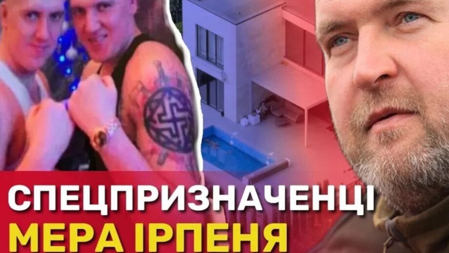 Бронь от мобилизации и роскошное состояние: кто на самом деле охраняет мэра Маркушина