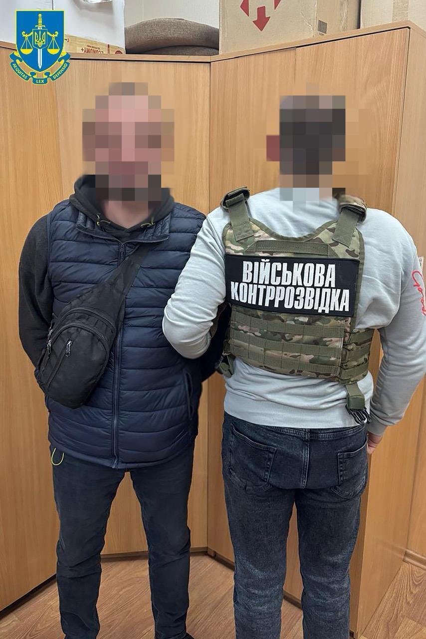 Собирали данные для врага