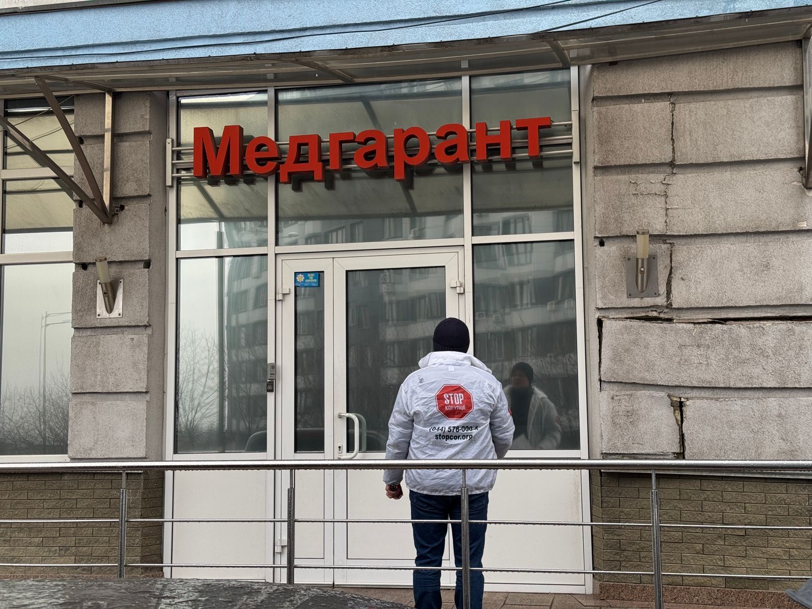 Журналисты лично завезли запрос по адресу предприятия