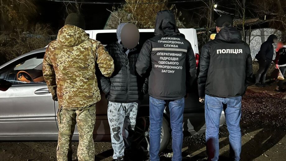 Прикордонники зупинили бізнес на ухилянтах: як чоловіків нелегально перевозили до Молдови