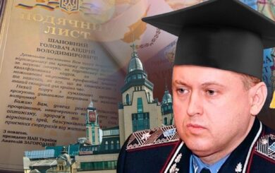 Квартиры на миллионы, ресторанный бизнес и научные регалии: какие активы нажил экс-налоговик Головач