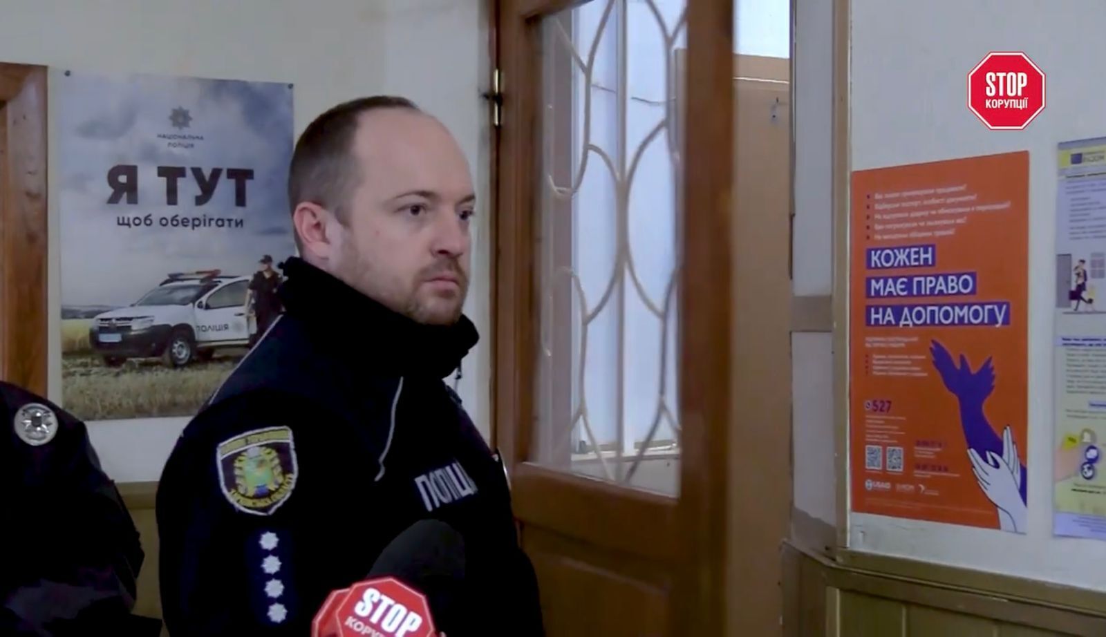 В полиции медийщиков не пропустили внутрь