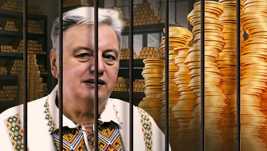 Обещания на €30 млн и растрата бюджетных средств: в чем подозревают мэра Нетишина Супрунюка