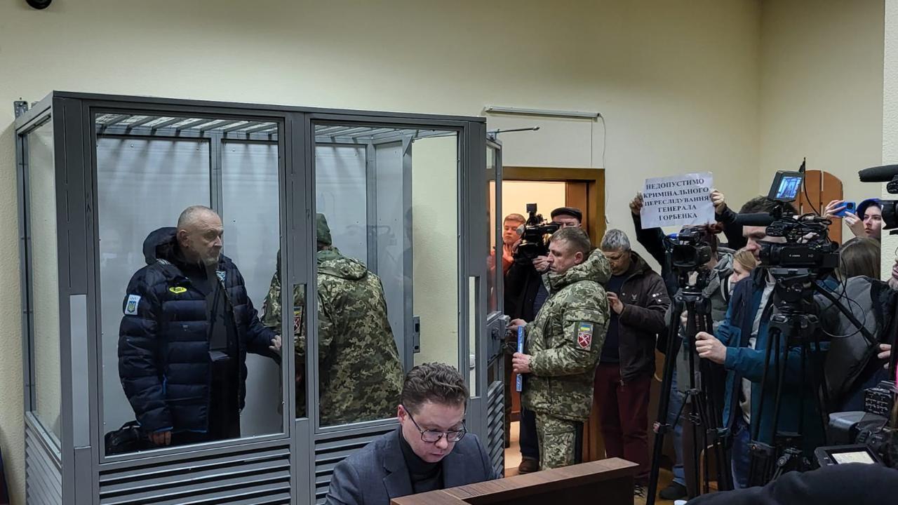 Печерський райсуд Києва обирає запобіжний захід Горбенку