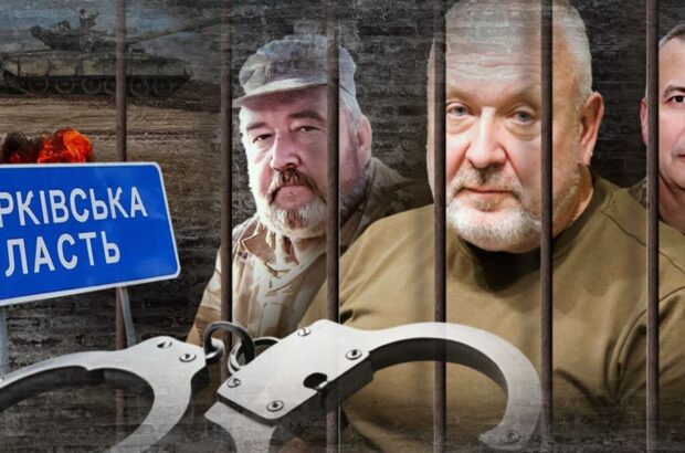 Бойових командирів хочуть зробити ”крайніми” за провал оборони на Харківщині?