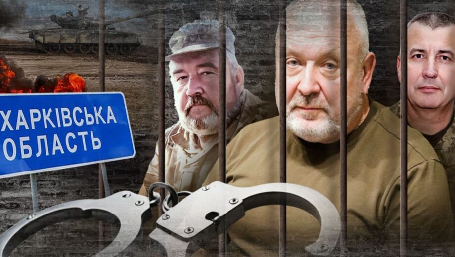 Бойових командирів хочуть зробити ”крайніми” за провал оборони на Харківщині?