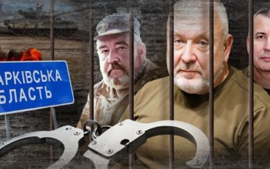 Боевых командиров хотят сделать »крайними» за провал обороны в Харьковской области?
