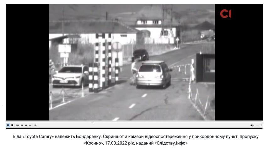 Полицейские или разбойники? На Закарпатье местные предприниматели обвиняют команду генерала Колесника в силовом давлении – медиа