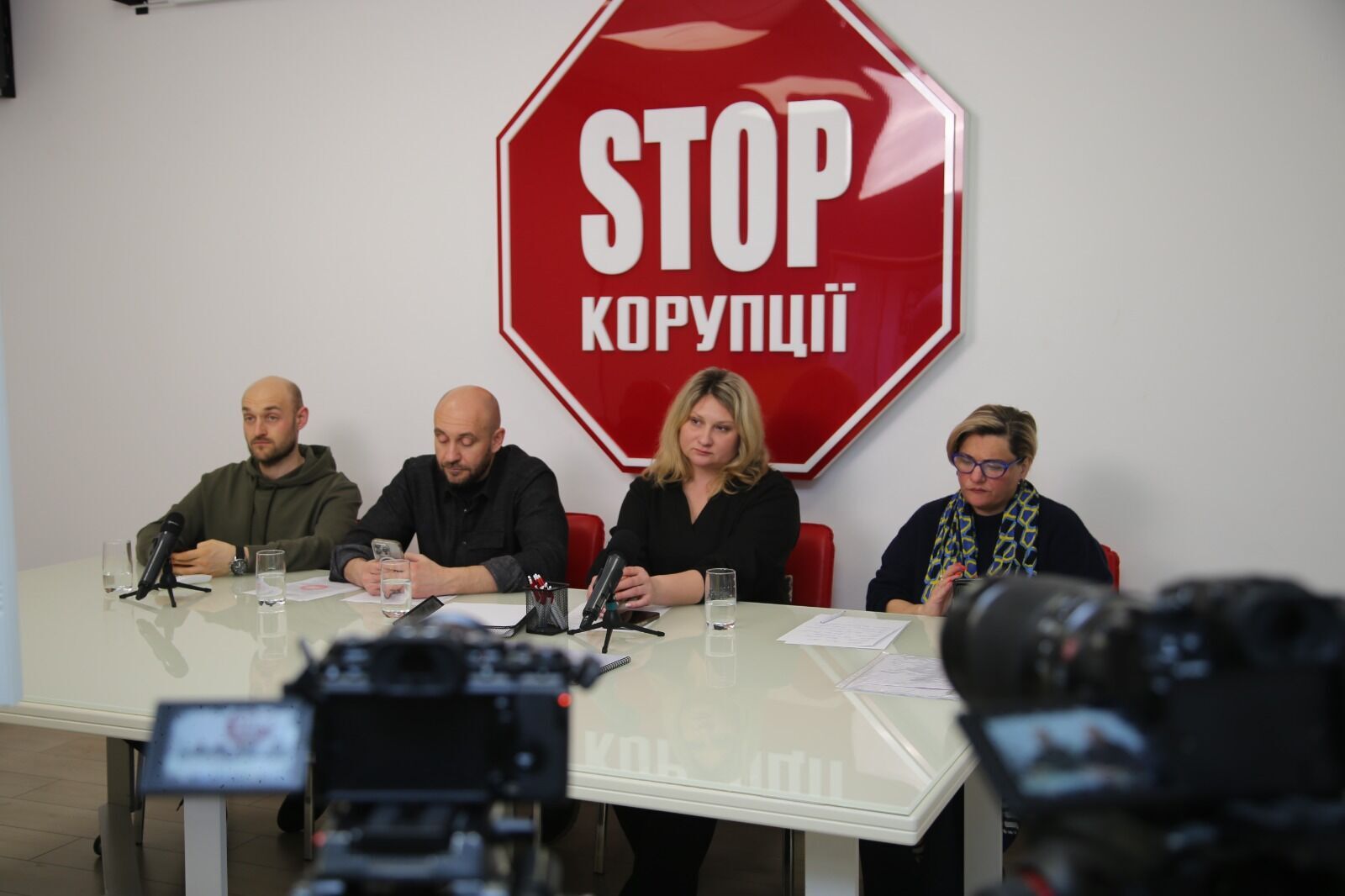 Онлайн-нарада відбулась на базі медіацентру СтопКор