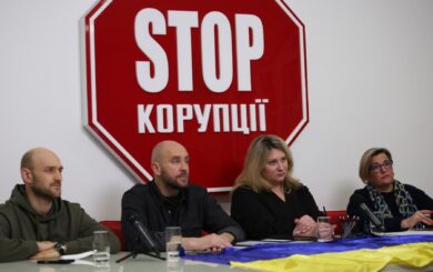 Час звірити годинники: Роман Бочкала презентував проєкт стратегії ВГО ”Стоп корупції” на 2025 рік