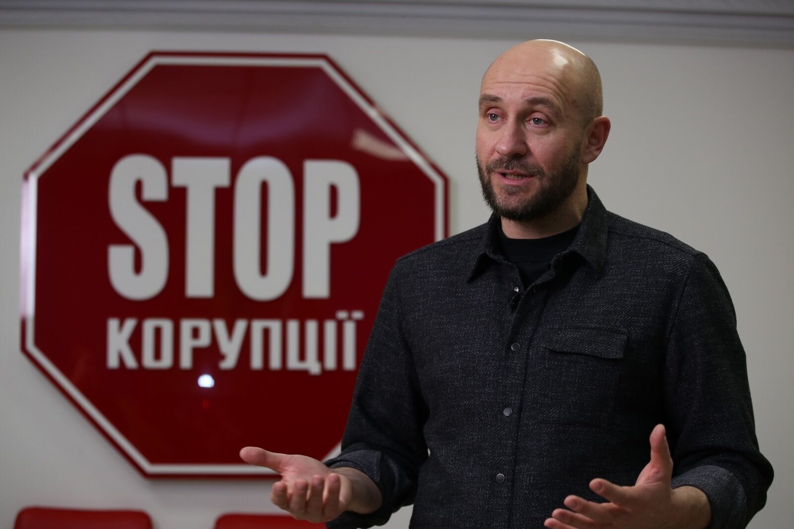 Роман Бочкала
