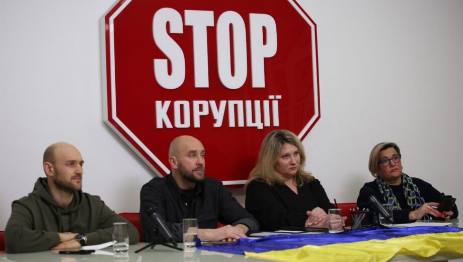 Час звірити годинники: Роман Бочкала презентував проєкт стратегії ВГО ”Стоп корупції” на 2025 рік