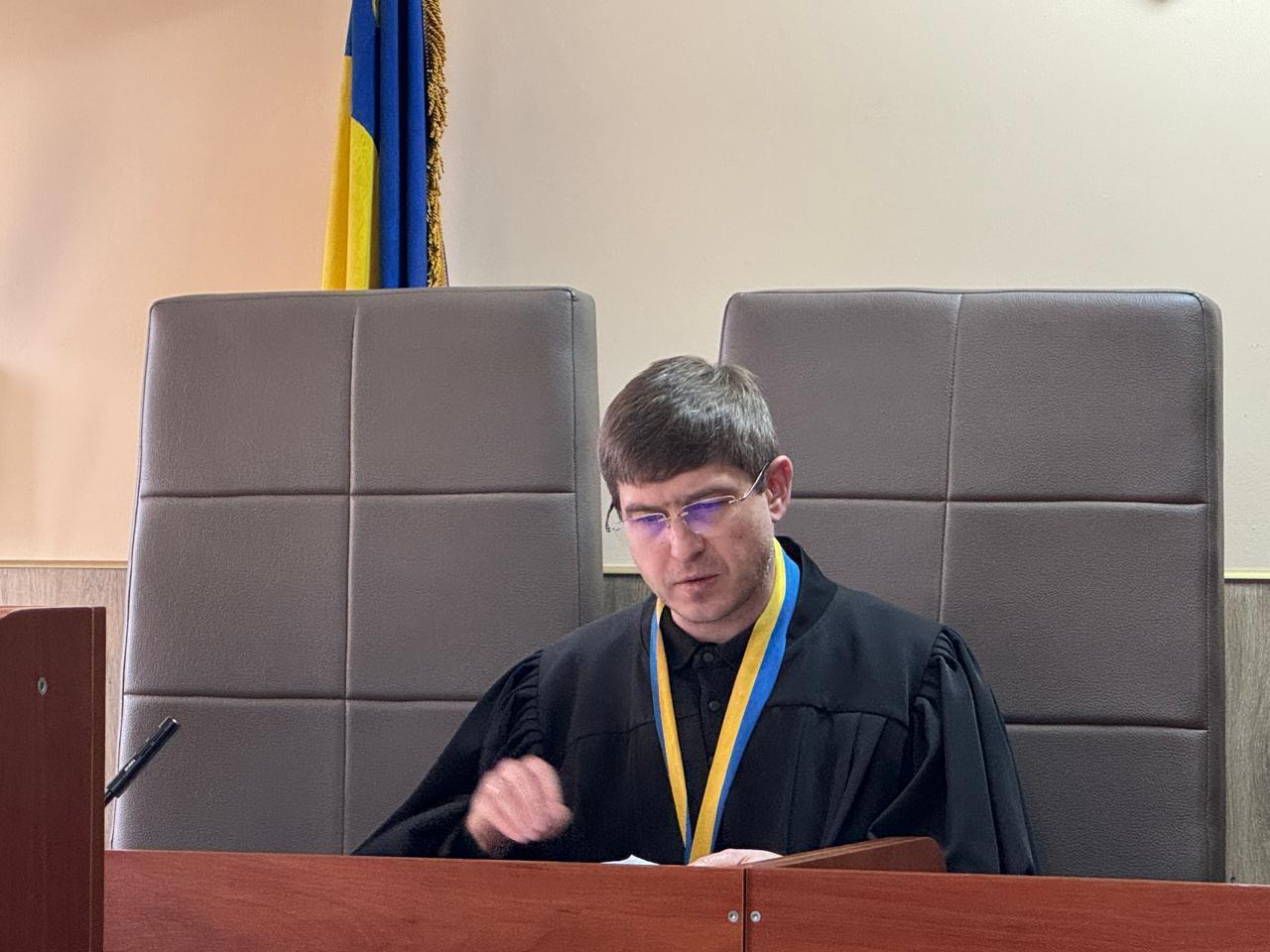 Суддя Вадим Червонописький