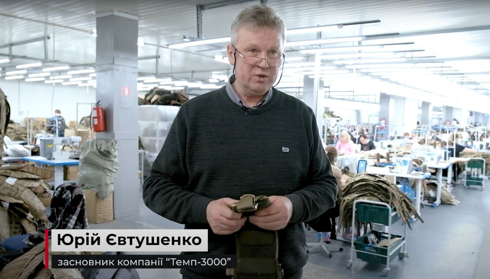Юрий Евтушенко