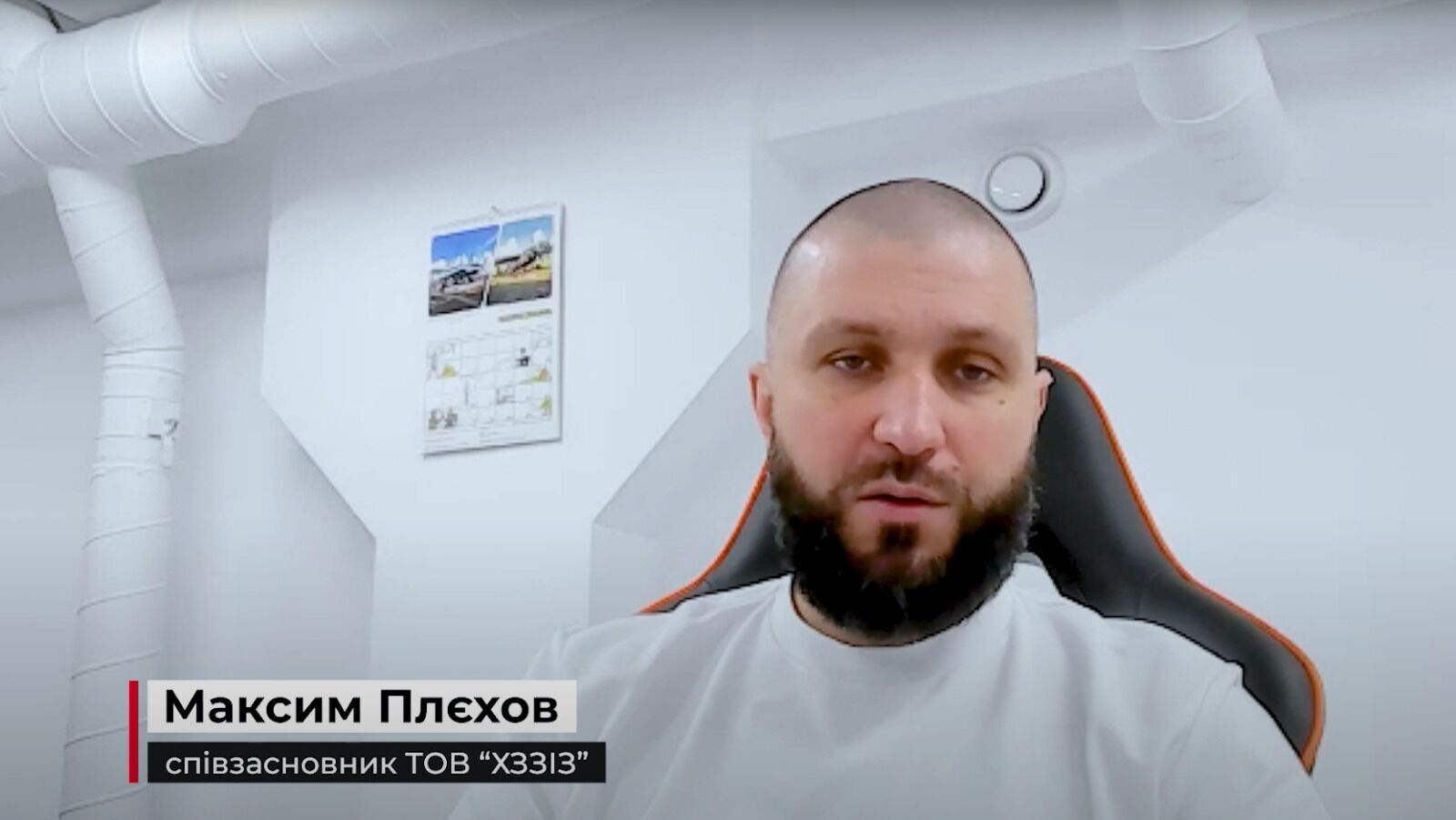 Максим Плєхов