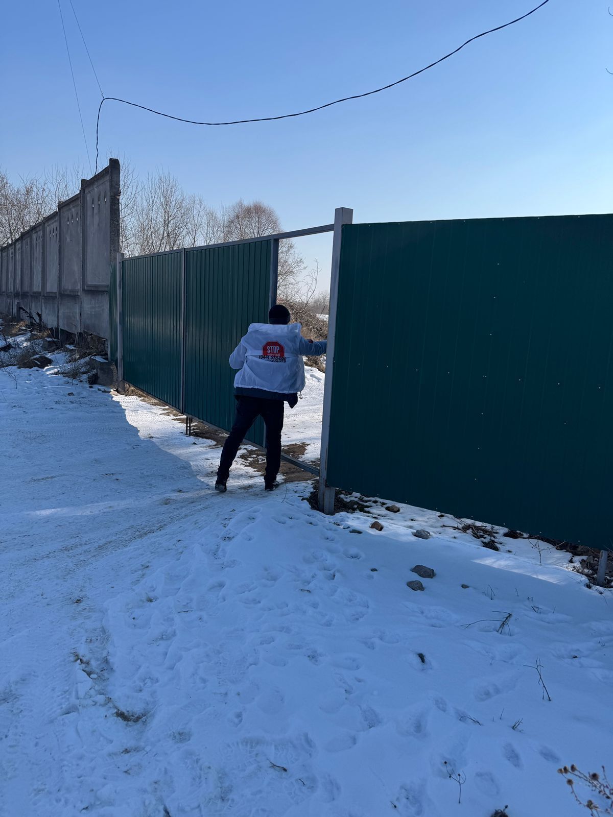 Команда СтопКору відвідала ділянку по вул. Промислова